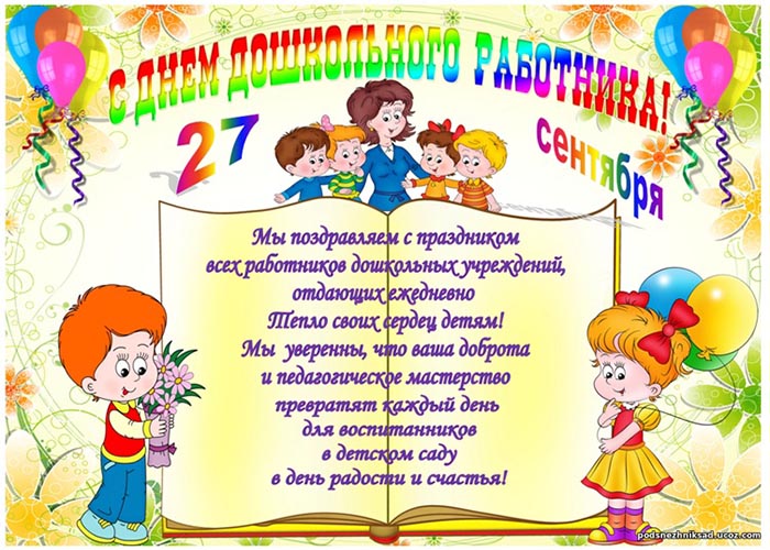  op2i3jrlksdflkjl34j23