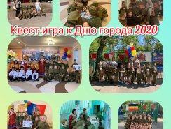 photocollage_20200918_154619026