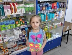 img_8