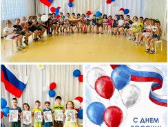 ikmg